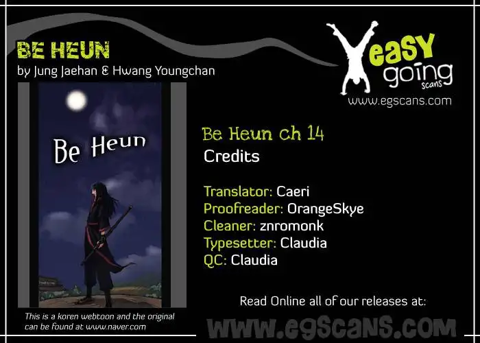 Be Heun Chapter 14 1